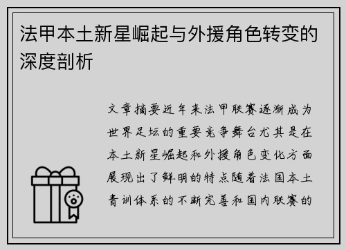 /works/1753.html