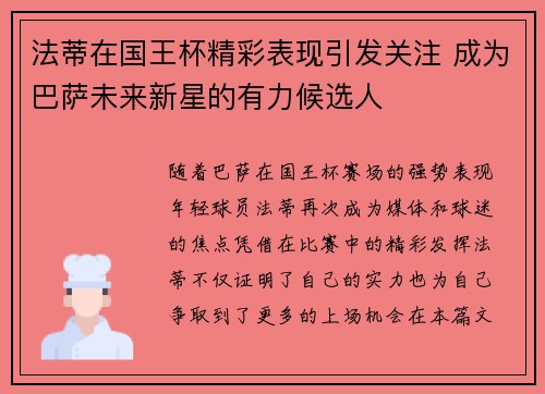 /works/1755.html