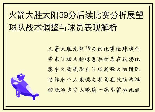 /works/1774.html